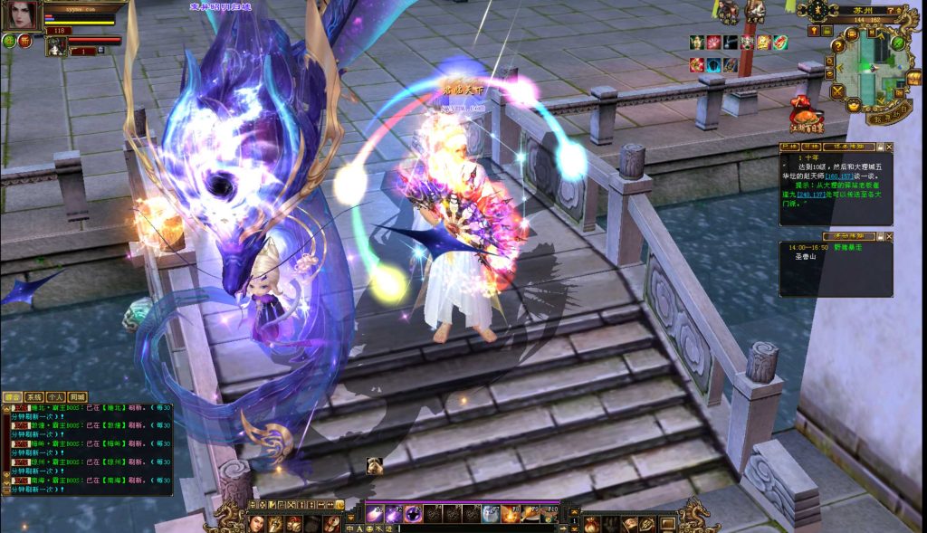 20241113100406805-bandicam-2024-09-07-14-43-13-133