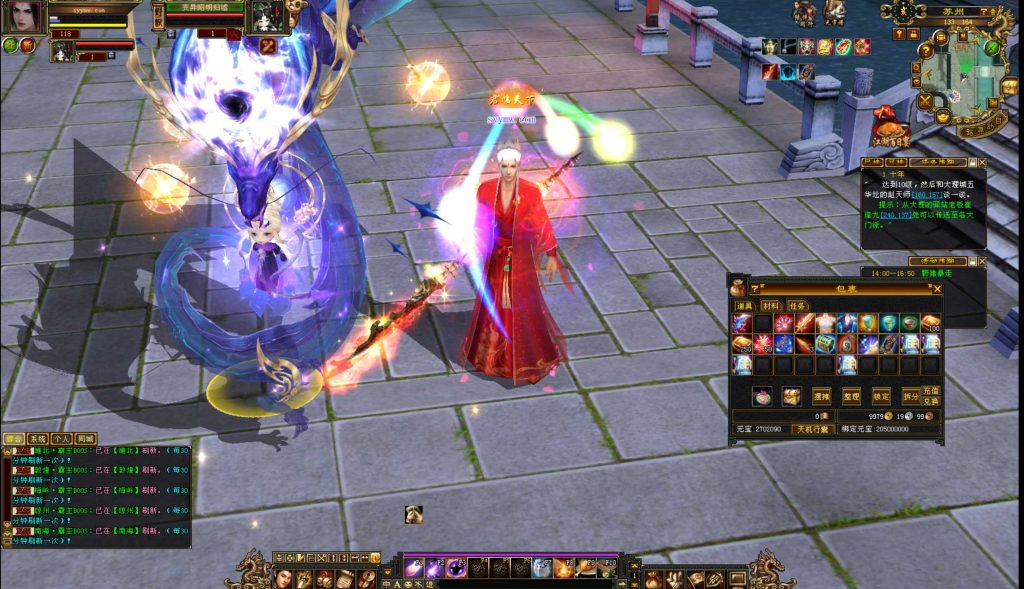 20241113100409101-bandicam-2024-09-07-14-43-35-668