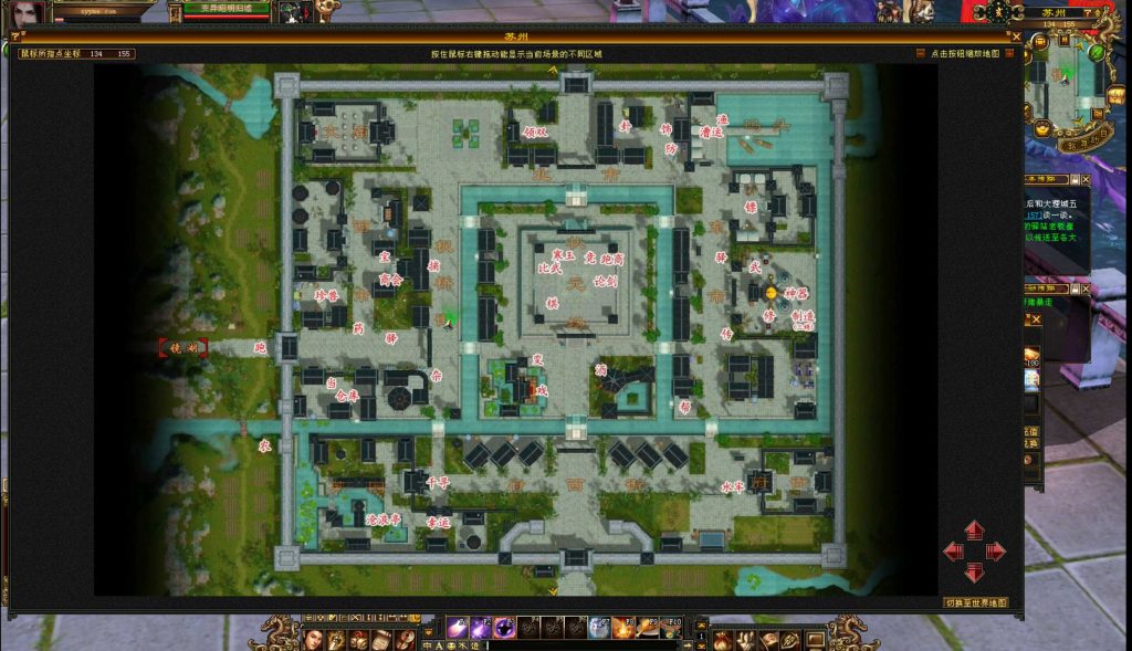 20241113100411800-bandicam-2024-09-07-14-43-39-730