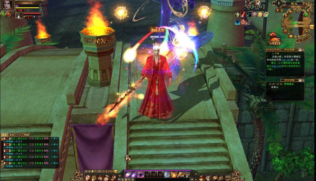 20241113100415931-bandicam-2024-09-07-14-44-07-763