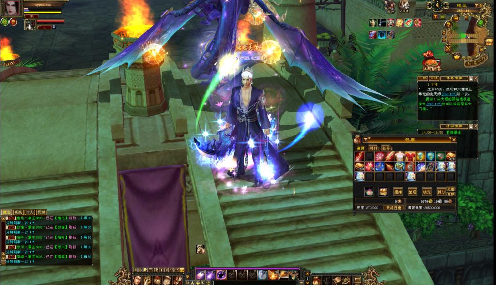 20241113100420100-bandicam-2024-09-07-14-44-23-609