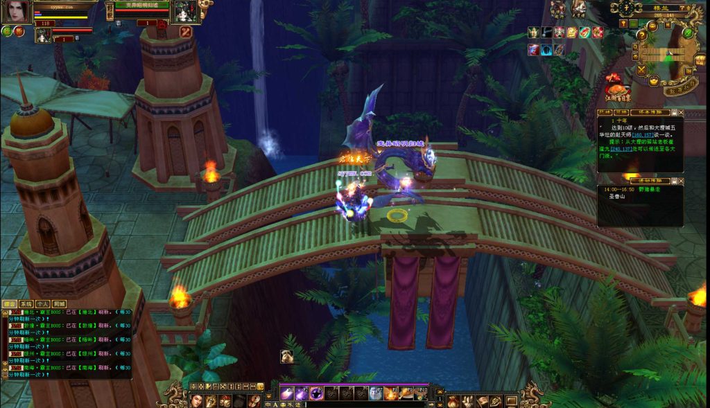 20241113100431655-bandicam-2024-09-07-14-44-39-079