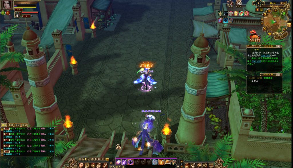 20241113100432937-bandicam-2024-09-07-14-44-44-916