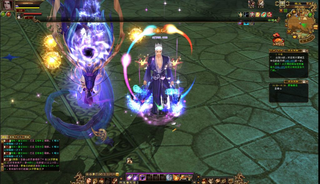 20241113100437991-bandicam-2024-09-07-14-45-02-230-1