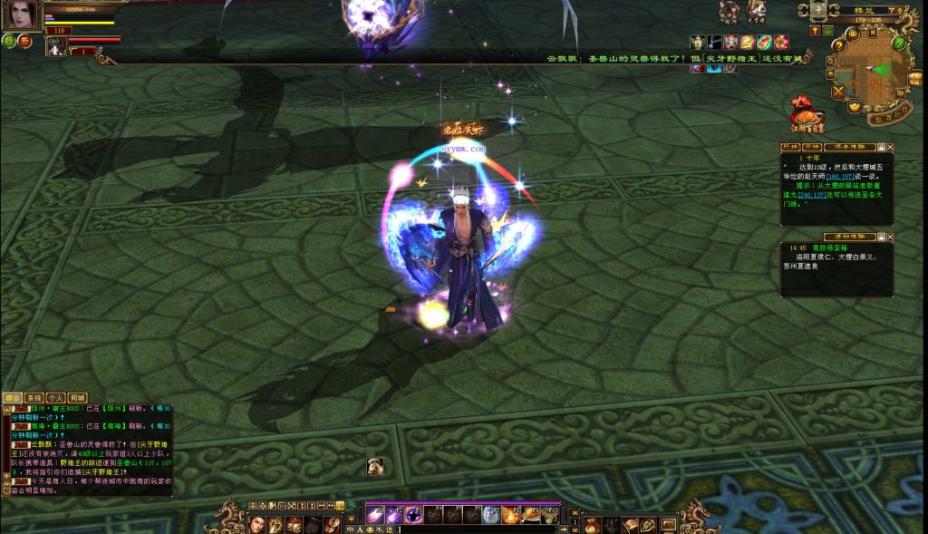 20241113100441341-bandicam-2024-09-07-14-45-15-470