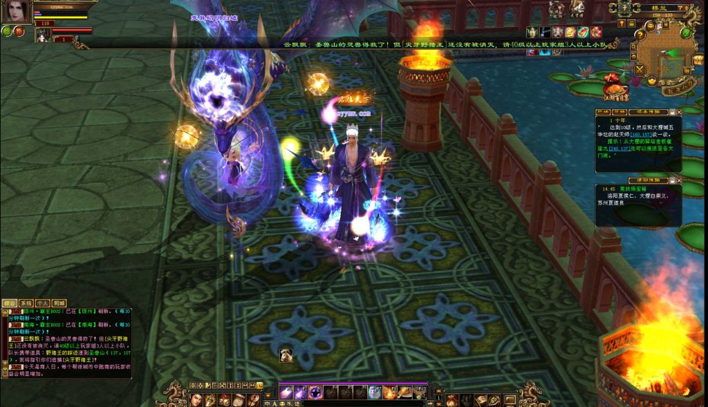 20241113100446826-bandicam-2024-09-07-14-45-25-617