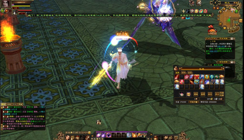 20241113100449236-bandicam-2024-09-07-14-45-47-470