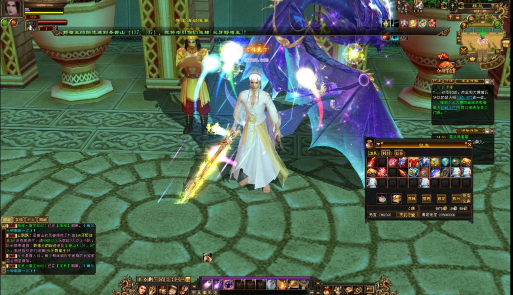 20241113100451417-bandicam-2024-09-07-14-46-09-930