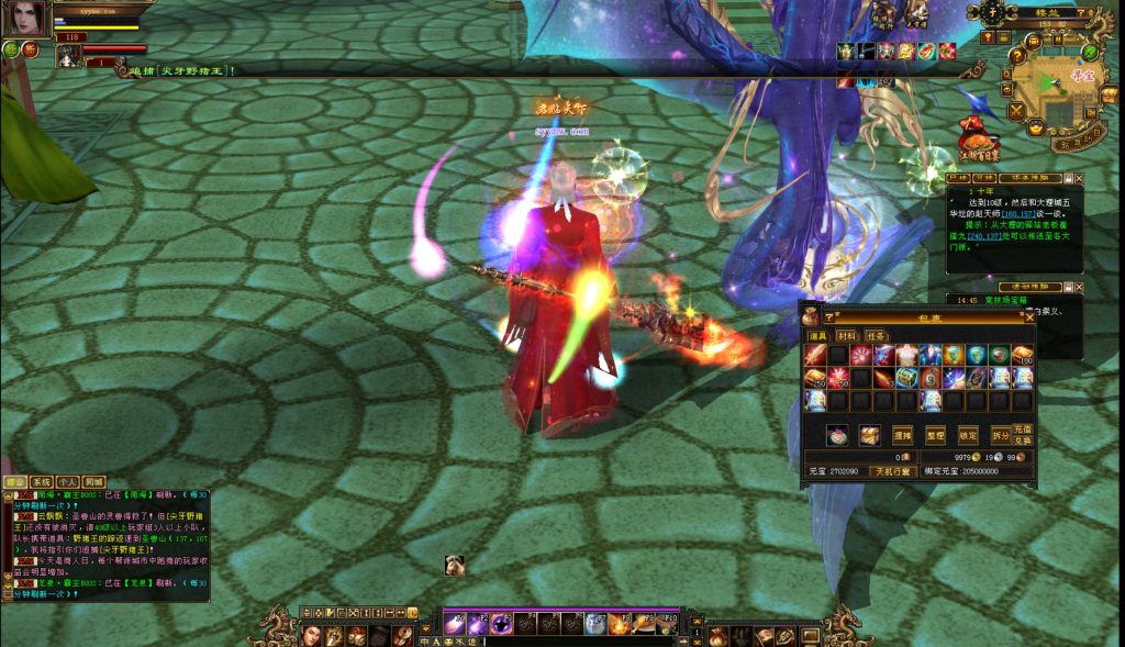 20241113100454784-bandicam-2024-09-07-14-46-24-460