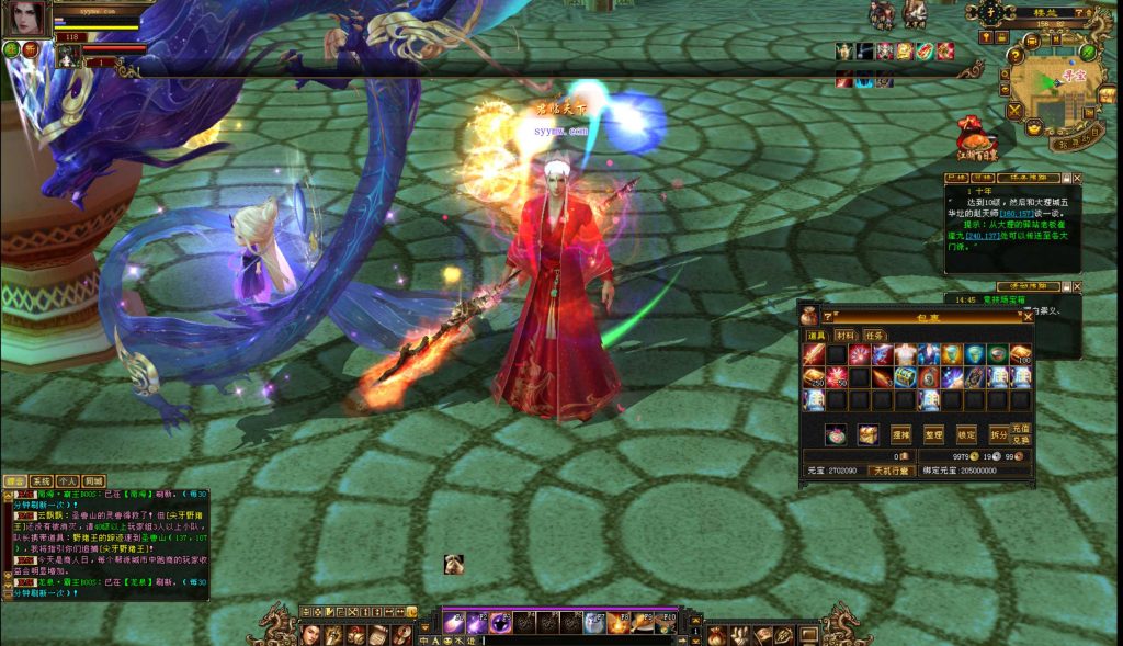 20241113100456883-bandicam-2024-09-07-14-46-28-926