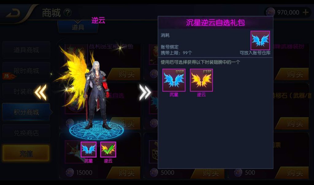 20241113141150560-031af7e8dbf9ced4328bb564e542fbad