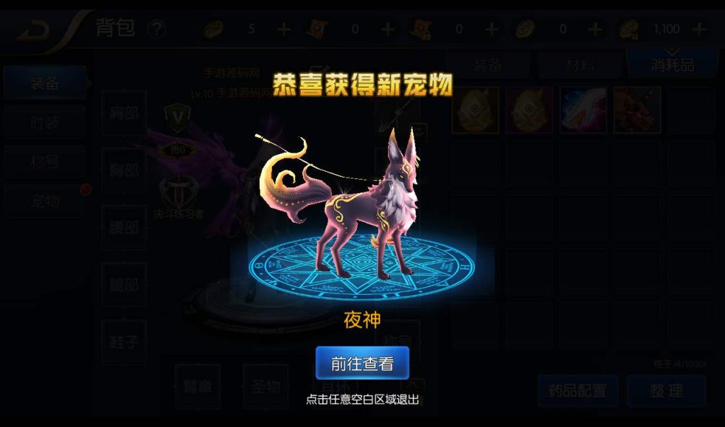 20241113141150130-3d702ee84ddb641a492efe9ebe07e846