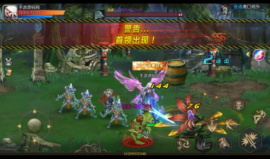 20241113141150104-1f8cc00b6e5b763746821907c8ac3a4e