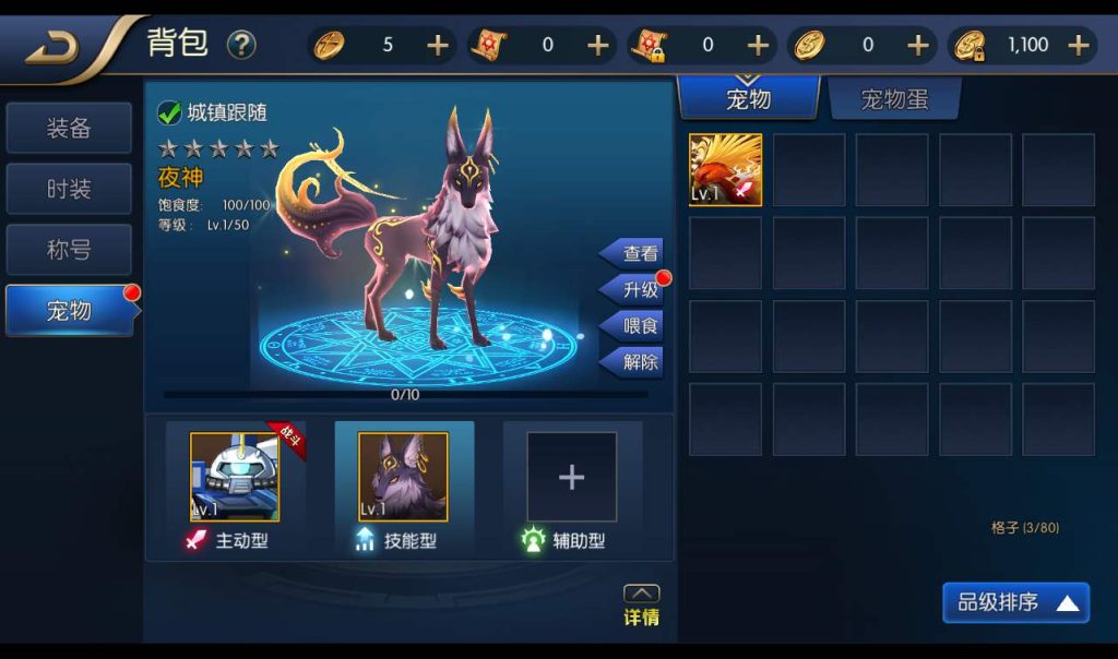 20241113141157221-534e9e0d11a0105599484e998055ec3b