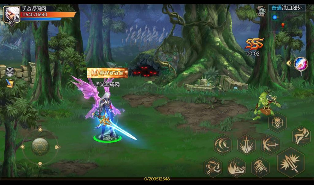 20241113141157672-16350a4c71a68cb26121a5e938591b1f