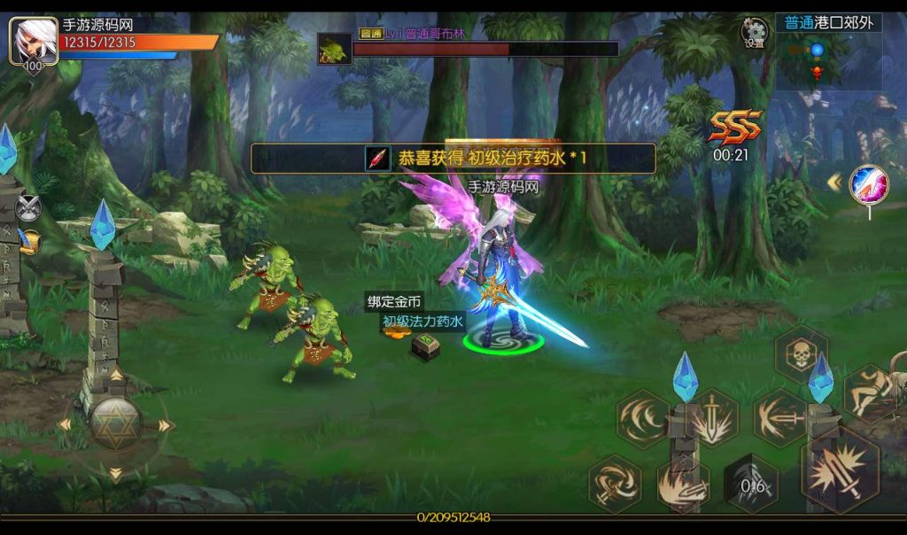 20241113141203208-a68a50e2bb849f130b1a0b571e015184