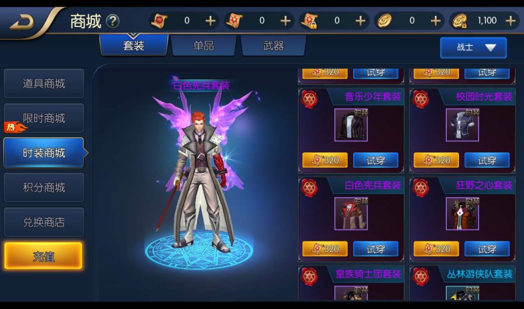 20241113141206771-a67399083581cdf3197668390e706fd6