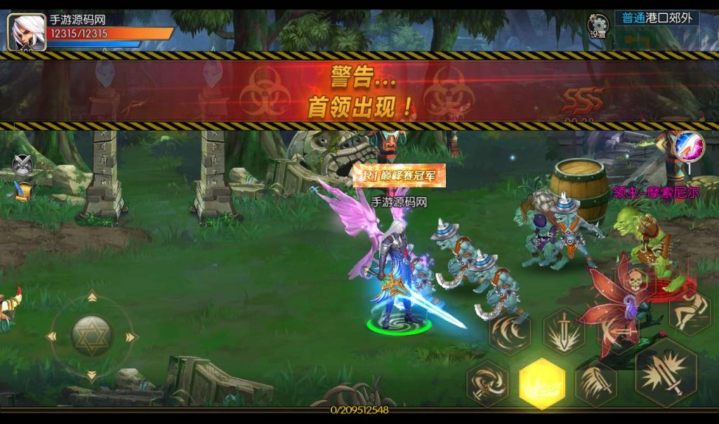 20241113141208197-aad9c00eb313f80d9184c4e32128f1de