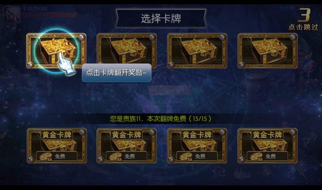 20241113141214909-bc21012d701a5a06e1eb1dd39851928f