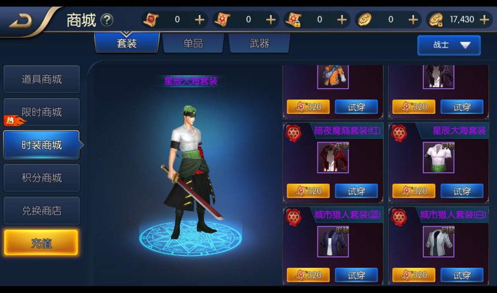 20241113141423892-34c0efcd0116b9ec4098ca32768521ff