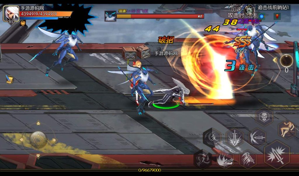 20241113141424114-43fbd94b25fc3d180a6adc686af90c0c