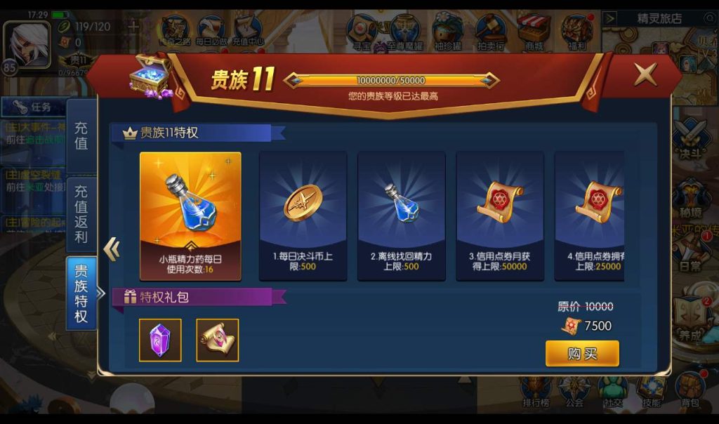 20241113141428163-239e7df6cb0b9fdcd5cdb62b066a421a