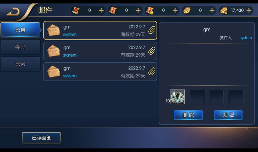 20241113141428222-64b0a28853eab7f2a6c5157ab58c7ed7