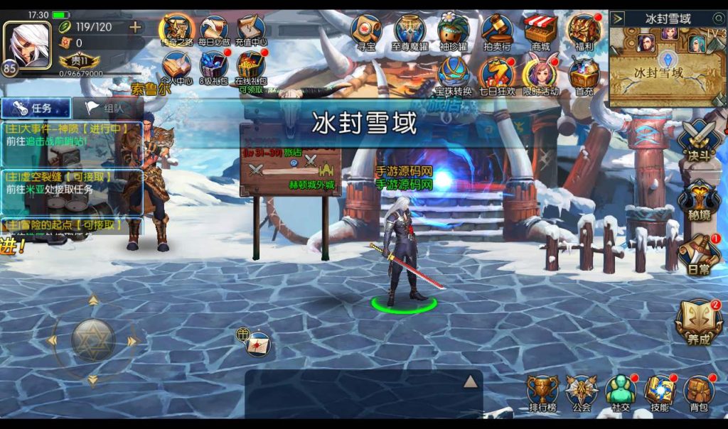 20241113141431928-9962ac48ad85c96250f69acf9e2a83e8