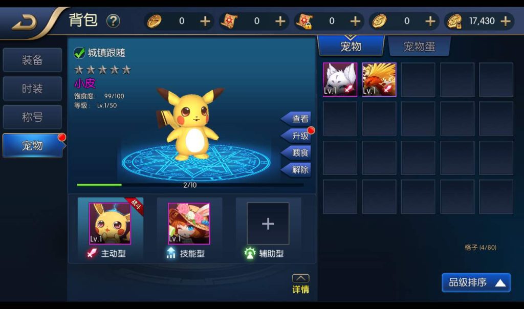 20241113141432599-bd1e1d4423b3a34b98ac73c0a4c055de