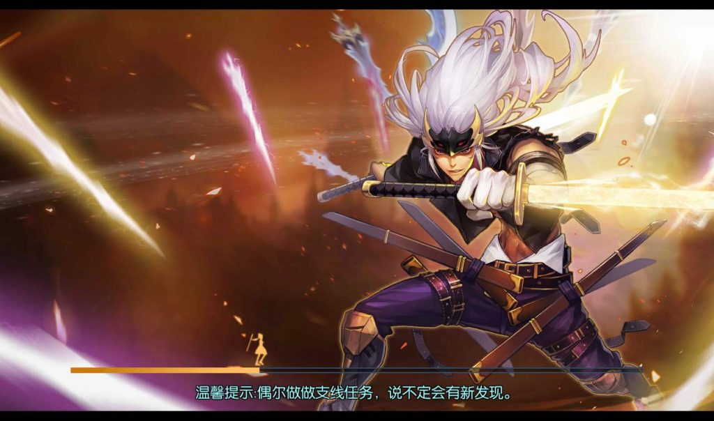 20241113141435272-c4e18fcf9d4ab3f5a5e4e883c9af5dae