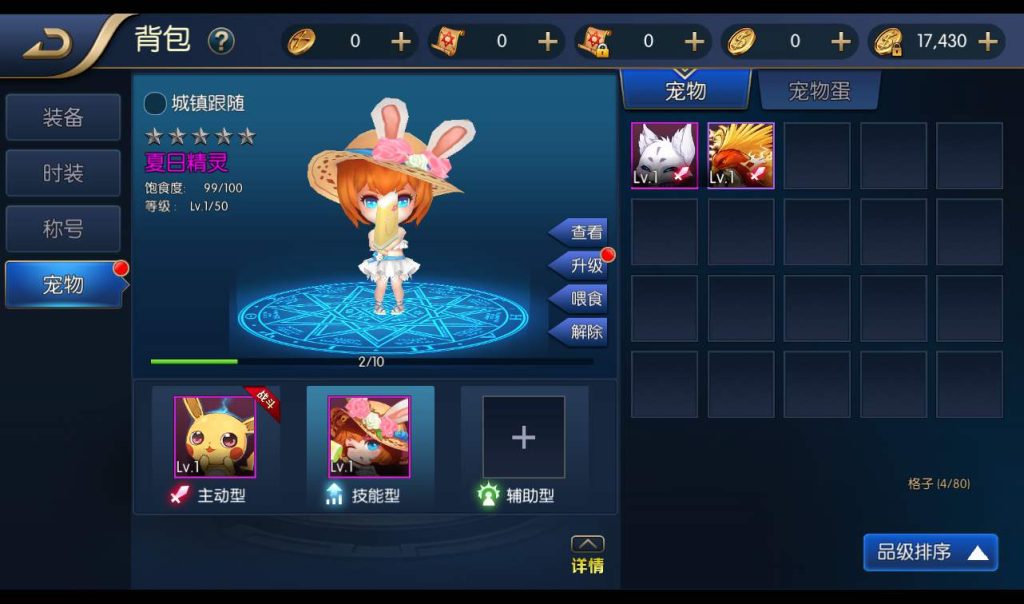 20241113141435323-c6bbd79a2341a8de1908aef259cb18bc