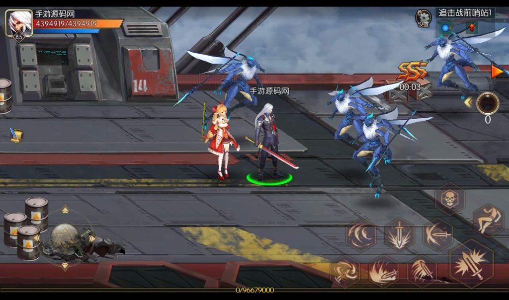 20241113141438788-db7e62e289366ca5dd6e536f2071973d