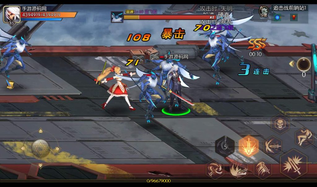 20241113141439694-e653b55c31ef9476fff92421906df111