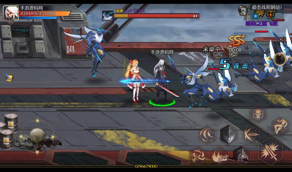 20241113141439664-db1354ecc5d8b7a59d99a71d0e41b27c