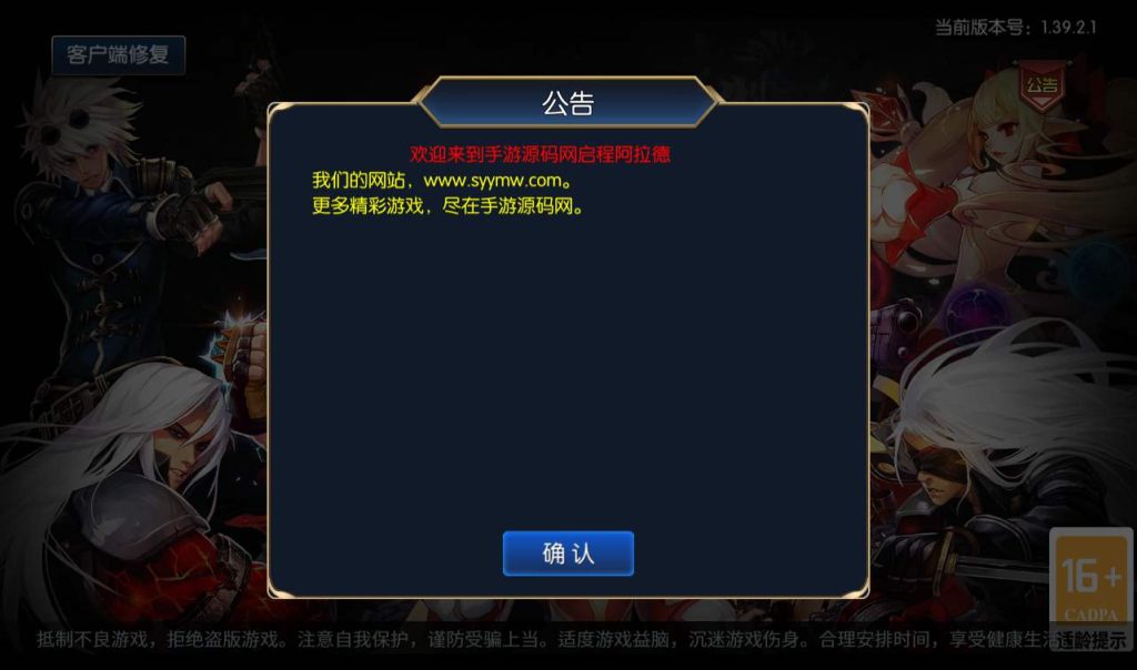 20241113141442810-fc4ca918cdac34fd3f987019f234f18b