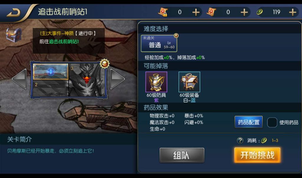 20241113141506980-fdf07bbd9384b672020bbae5c7513797