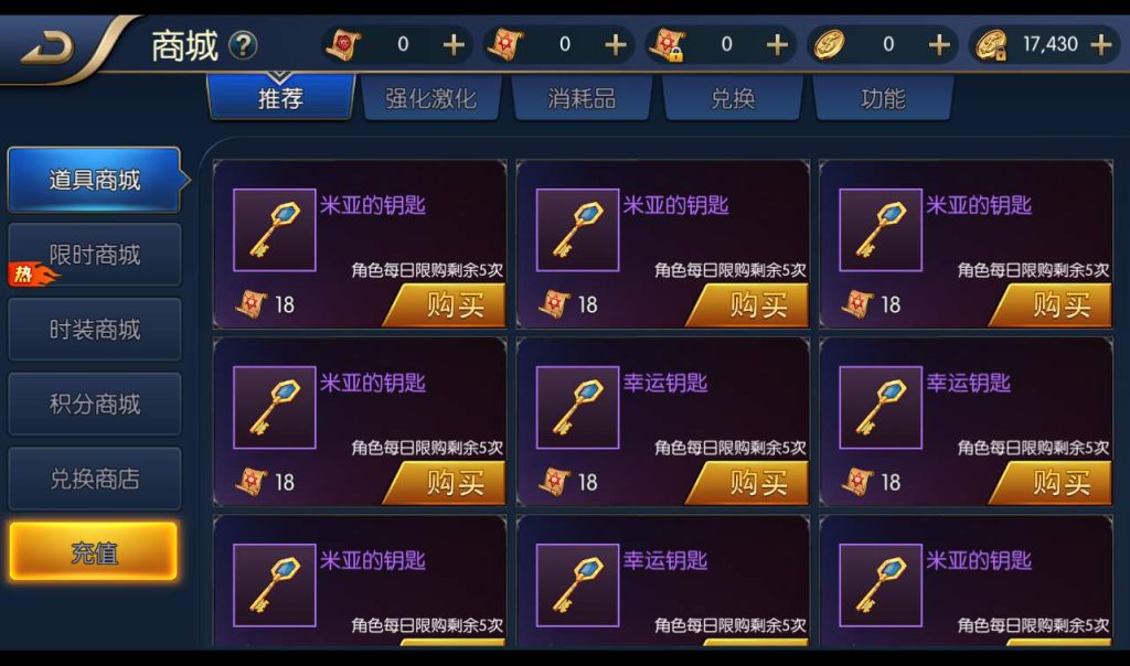 20241113141508442-fee32a025f8f1abbb26312080454922c