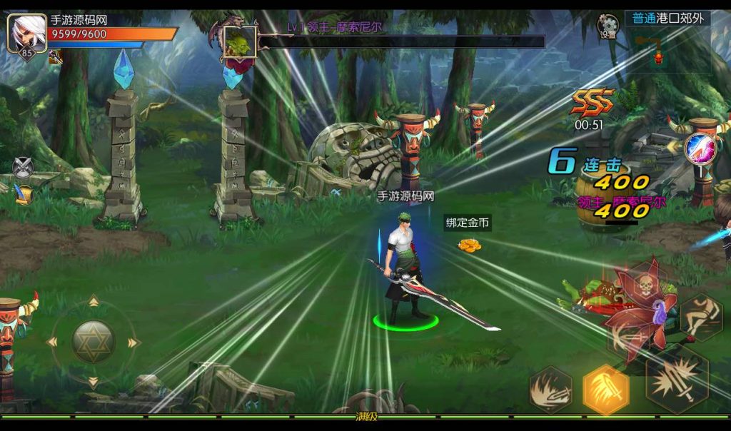 20241113141740298-0bb87ad6bc9b0be18f5be5b4dc6d644a