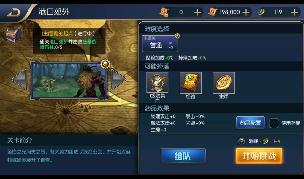 20241113141741384-1e8e30131d49251fc7d2b4ac4f622aad