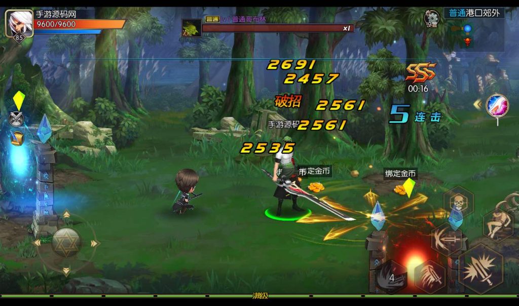 20241113141741510-3ef8067be11dcbf68d708b9115c22048