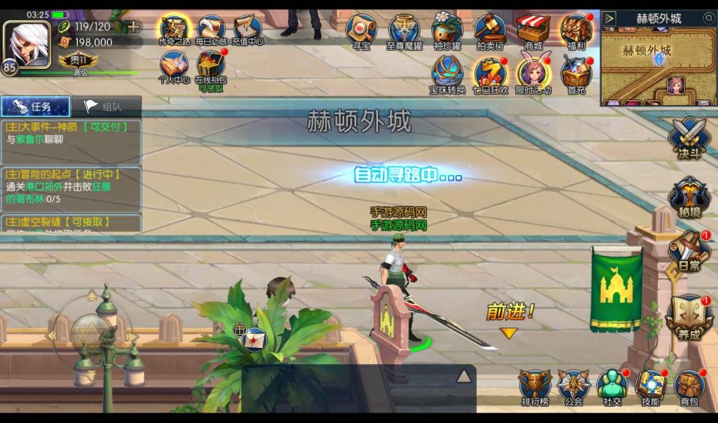 20241113141744776-4aa7964402692032290a96914622ba40