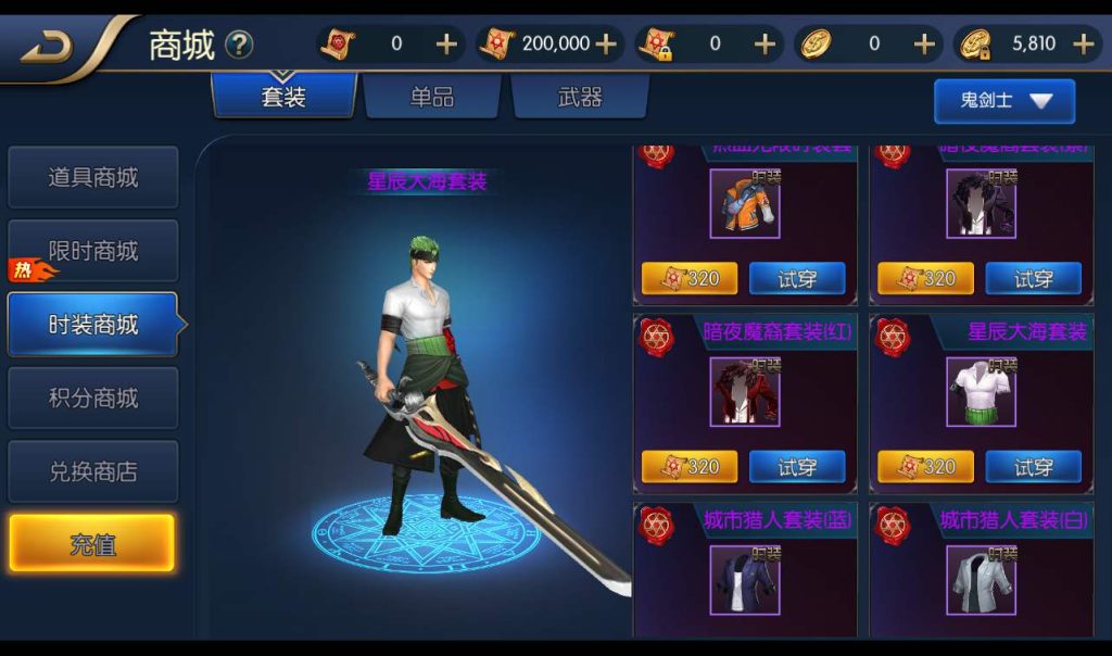 20241113141744888-11ec2997c8593b7fbe73189550c0f448