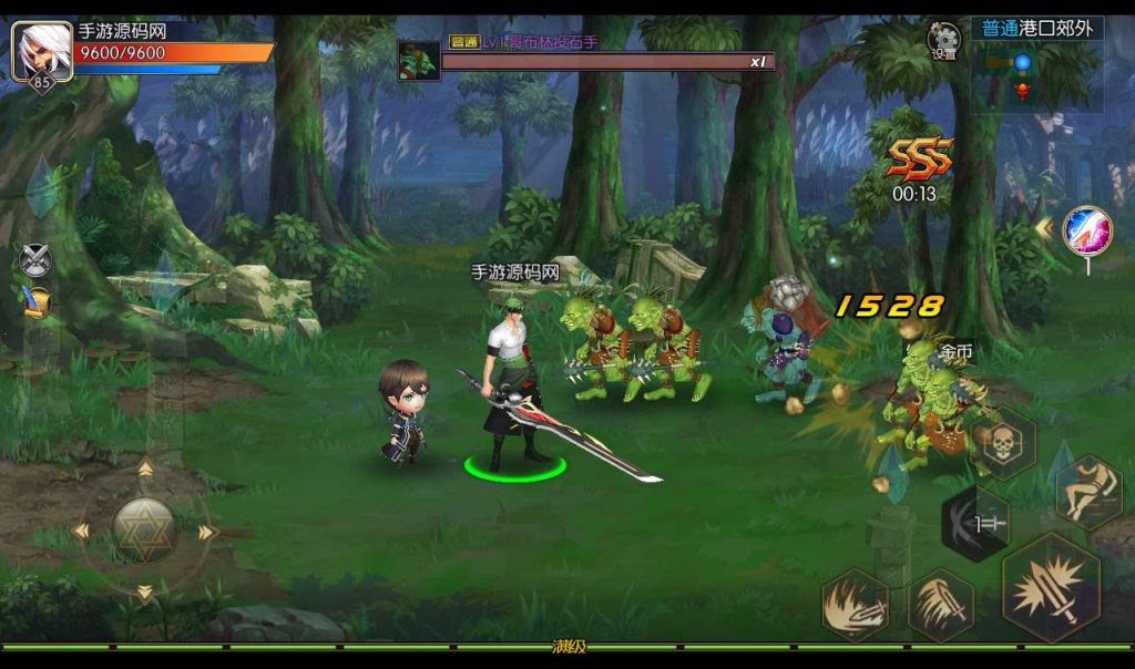 20241113141758861-35bc494576bbdacb029a5a0fd3a3355b