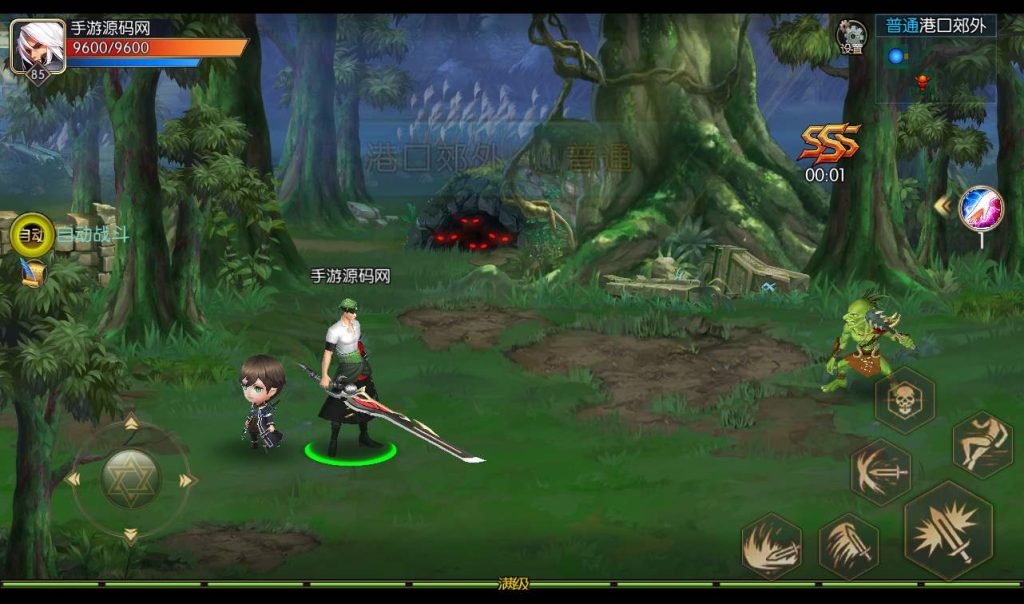 20241113141818771-754ea75ff2efe726f18efa0452145845