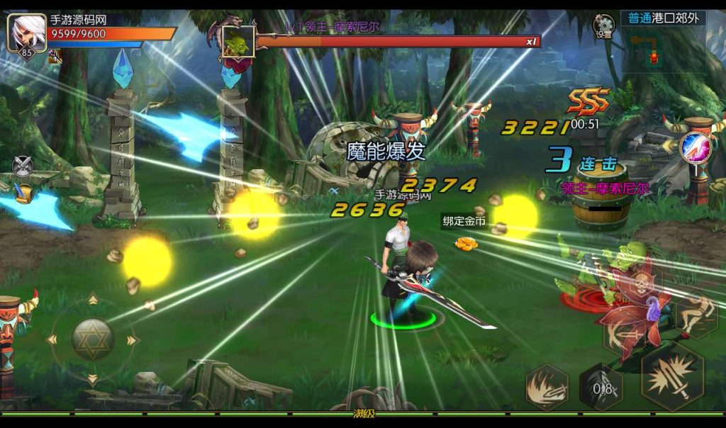 20241113141818794-57c5017c67635b5dc222b6a277279062