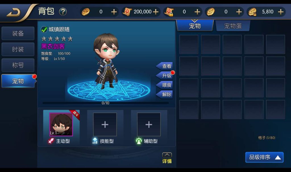 20241113141820496-785d3176605dbfd05e468948e763159e