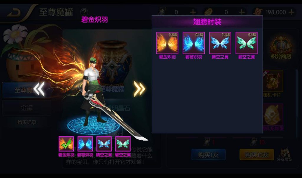 20241113141826140-9684df034d628da49c8577983b0e47b6