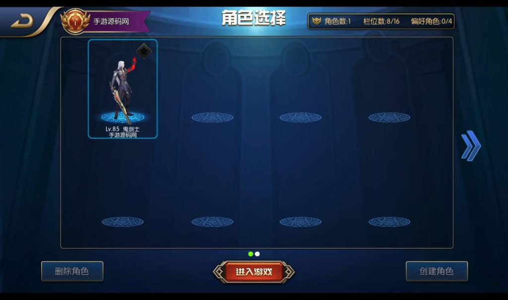 20241113141829822-a991ac24767ff1b1bf9ebc212fee8ce0