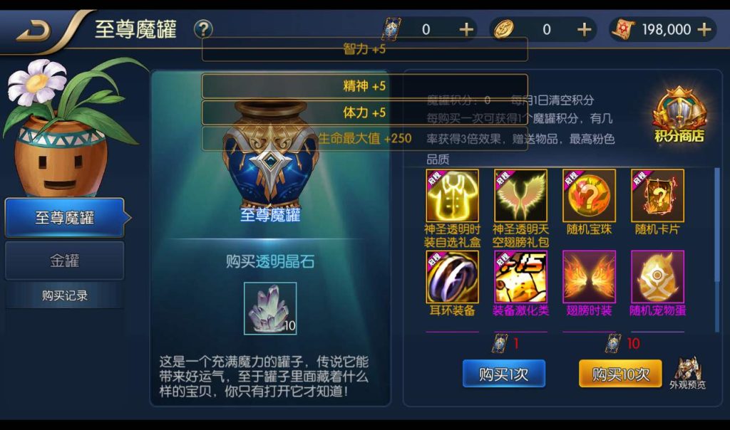 20241113141840252-bd3b606bda5f0d7a681433262f29762c