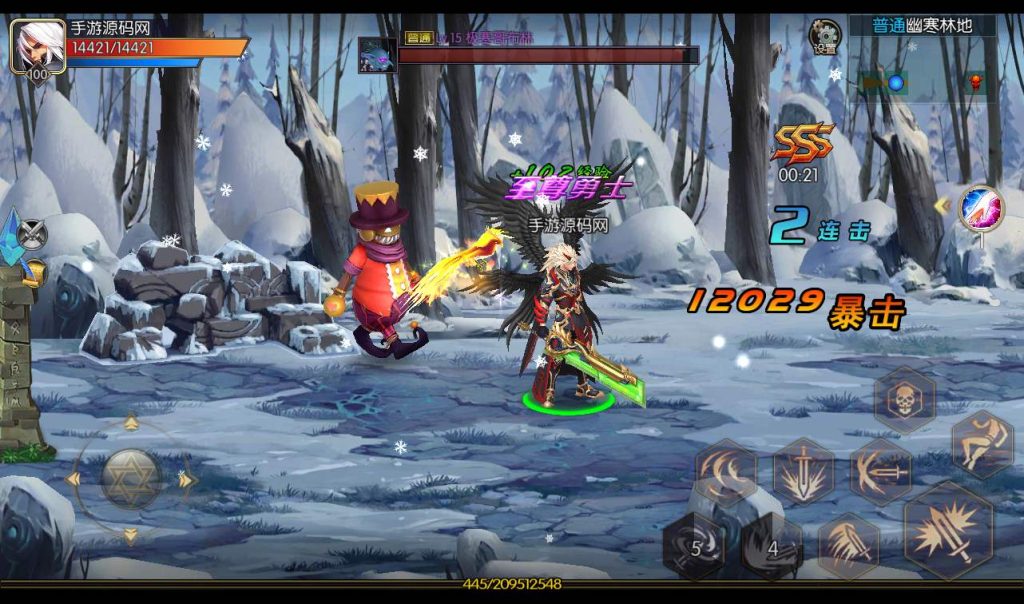 20241113182932885-1c8d21728c257fb90b36a535ffb65922